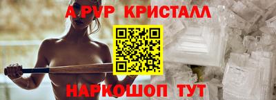СК Краснознаменск