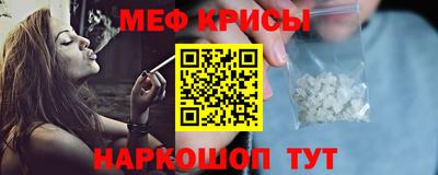 дурь Краснокаменск