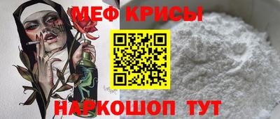 соль курить ск Краснодар
