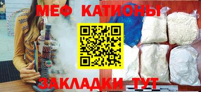 соль курить ск Краснодар