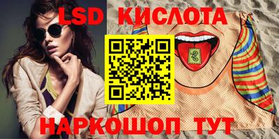 mdpv Кунгур