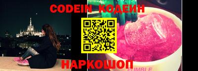 кристаллы Кулебаки