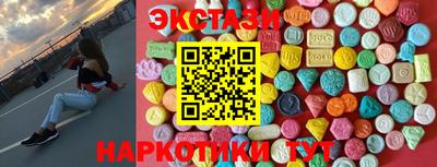дурь Краснокаменск