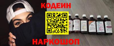 СК Краснознаменск