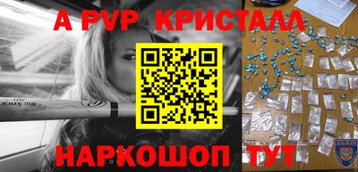 СК Краснознаменск