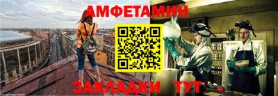 прущая мука Кумертау
