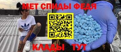 соль курить ск Краснодар