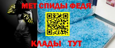 кристаллы Кулебаки