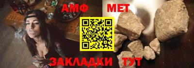 соль курить ск Краснодар
