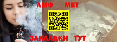соль курить ск Краснодар
