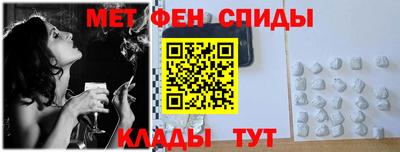 дурь Краснокаменск