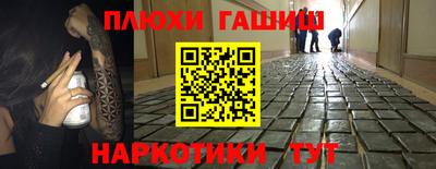 прущая мука Кумертау