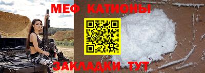 соль курить ск Краснодар